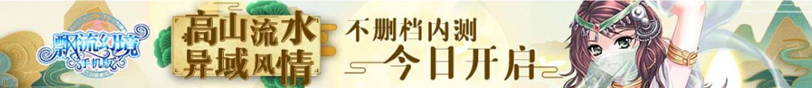 册亨县新闻网